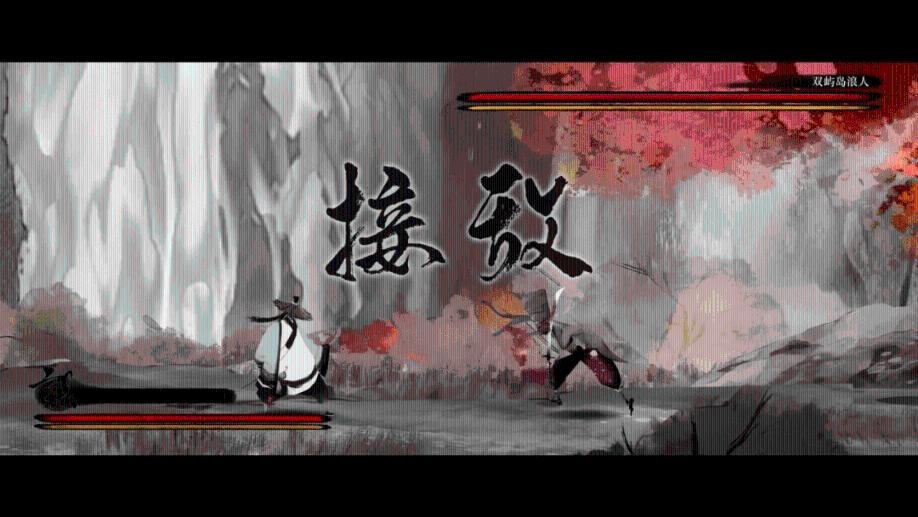 逃出神秘石堡