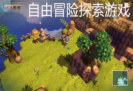 三国志12