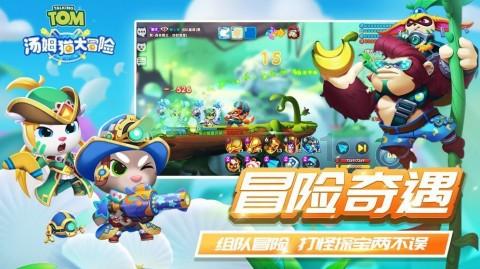 隔壁老王偷香记