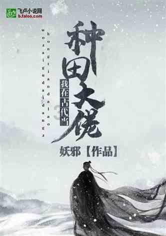 绝地求生