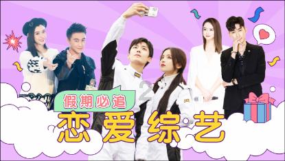 “太空葬”是智商税，还是高新科技的商业应用？游戏画面