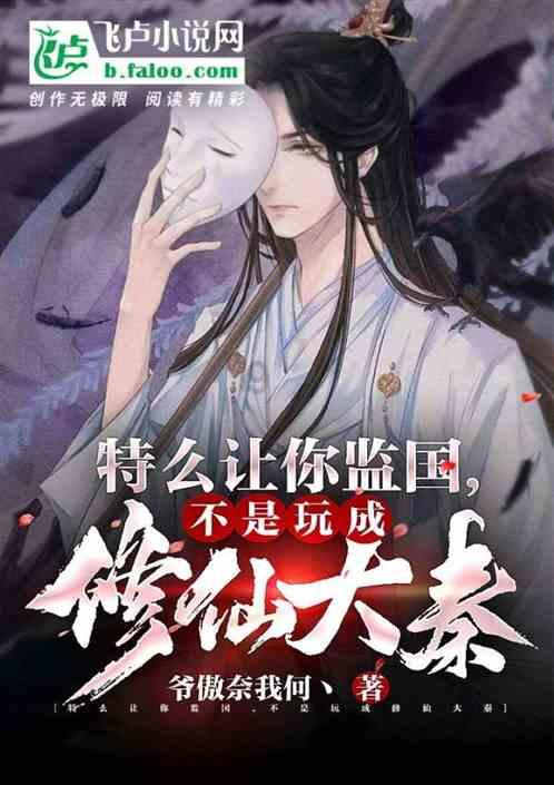 人造肠衣是什么做的?游戏画面