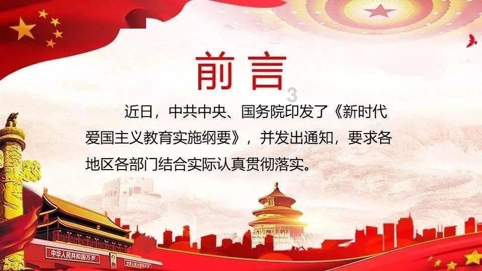 常州男孩揪狗毛妈妈揪男孩头发教育，如何评价这位母亲的教育方式？游戏画面