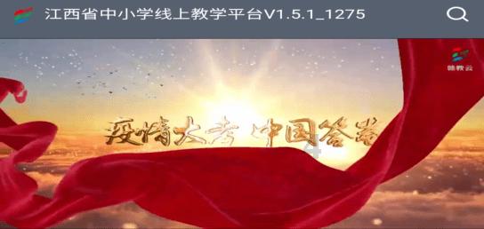 精彩！山东省青年医务工作者协会首届青年健康科普大赛决赛优秀作品现场展示暨颁奖活动圆满举办