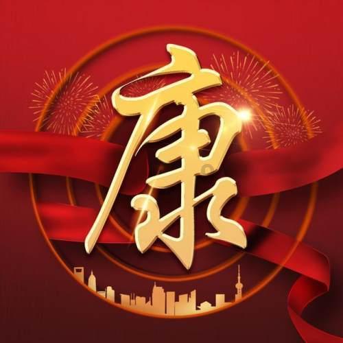 印度或上调下一年度甘蔗最低收购价,以试图提高产量