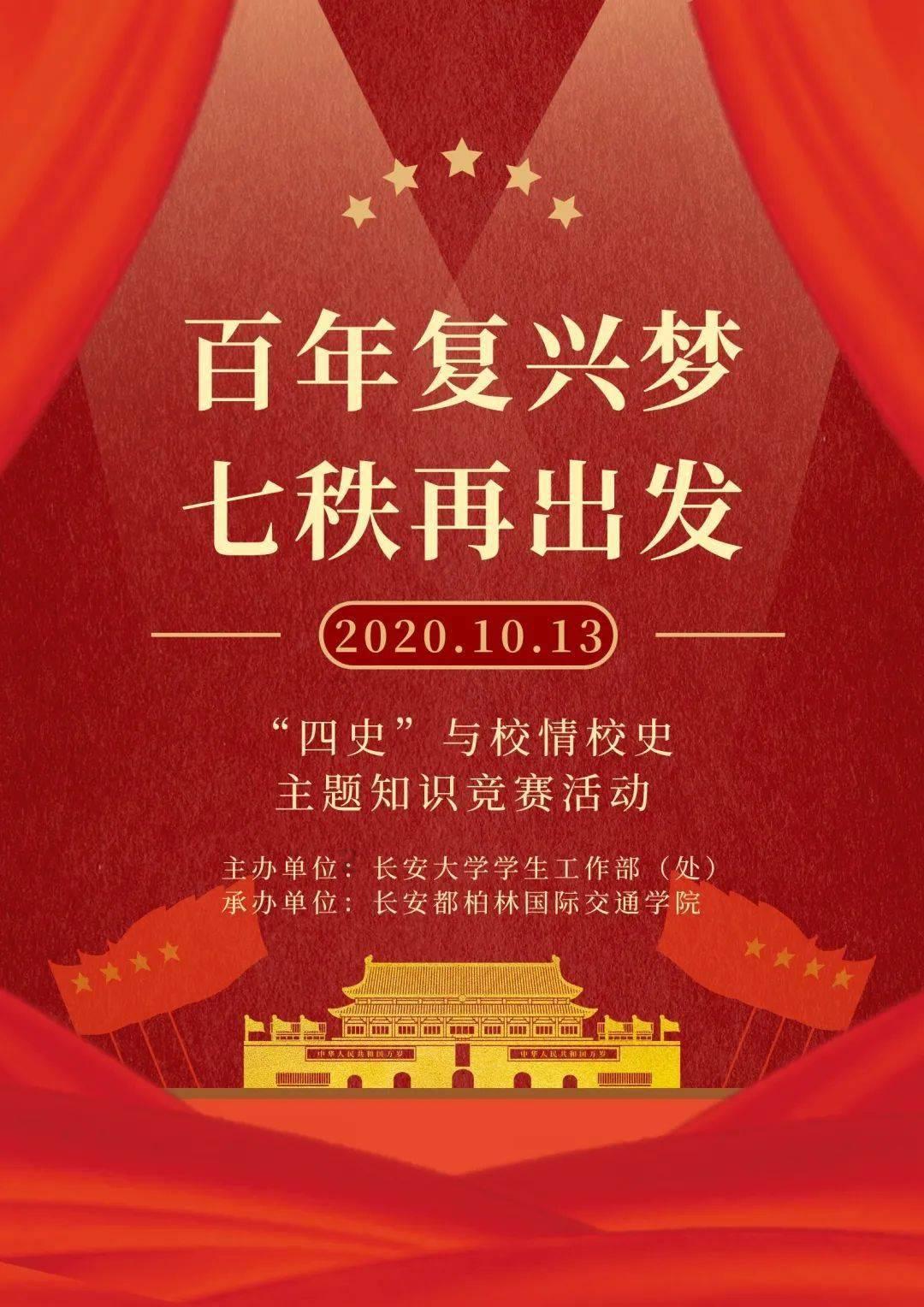见习小魔女勇闯猪窝岛