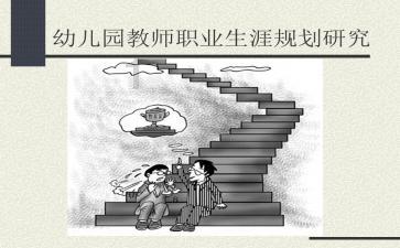 求生之路