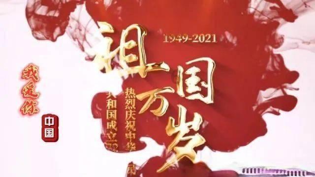 3199到手骁龙8 Gen3旗舰手机