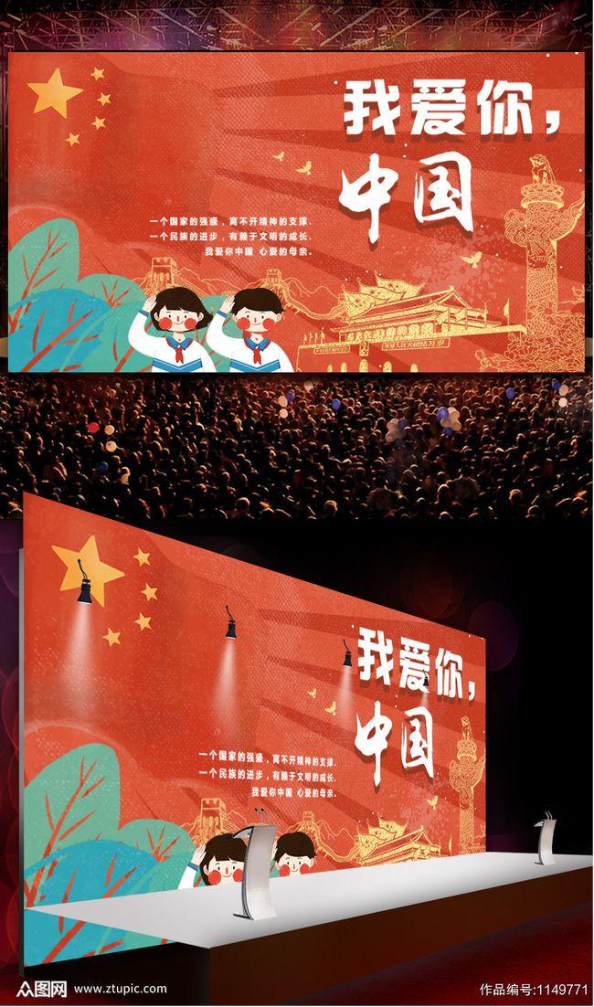 I was actually recently laid off of…动词laid off有of？游戏画面