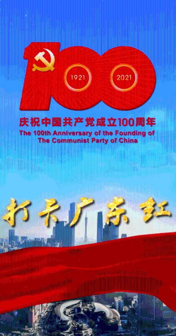I was actually recently laid off of…动词laid off有of？游戏画面