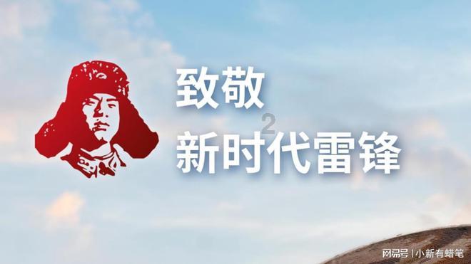 讨鬼传2