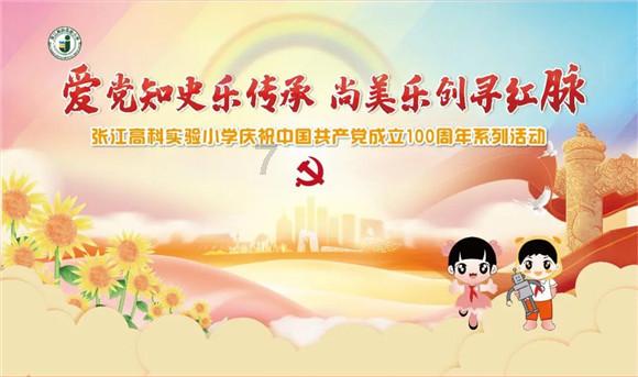 奇形怪状