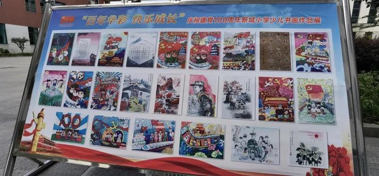 忻州:将于1月31日24时调整!