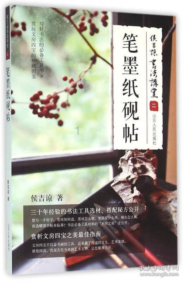 如何防止低温烫伤?