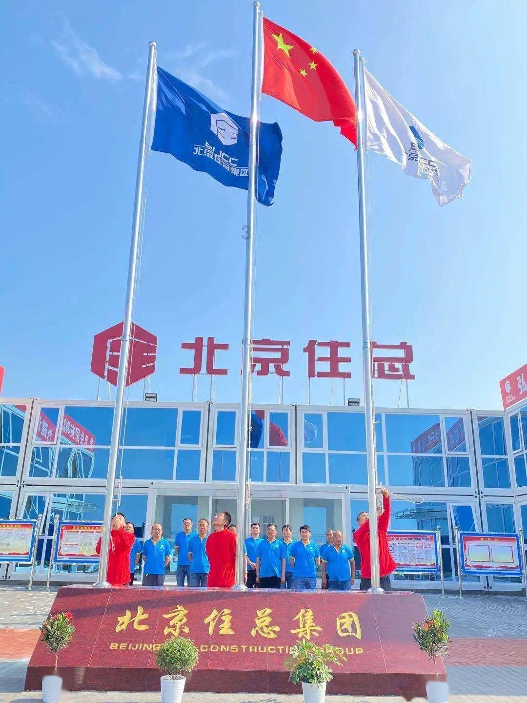 冷知识分享平台自己一家出去旅游适合带同事和他家孩子吗?,新奇知识尽在其中