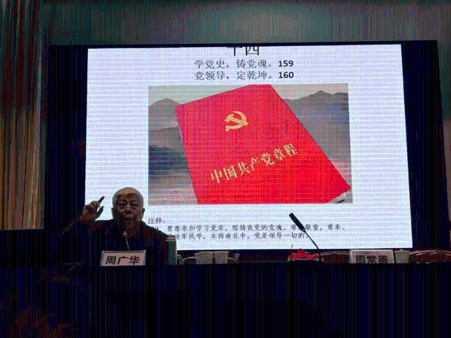 云顶新耀-B预期2023年总收入大幅增长至1.24亿至1.26亿元