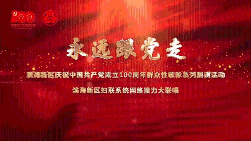 逃出公司办公室2
