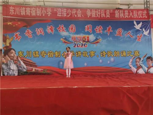 阿里云握紧红旗