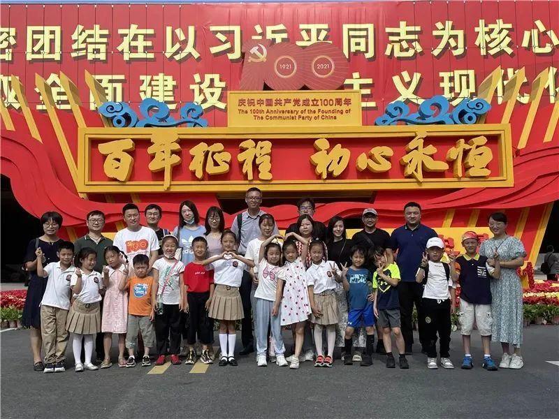 终结者2官方手游