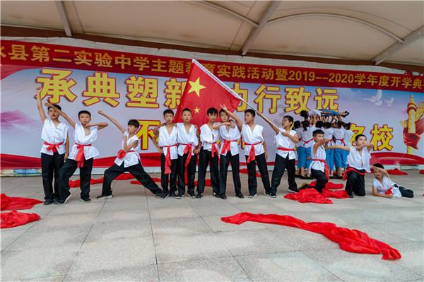 极限摩托大挑战