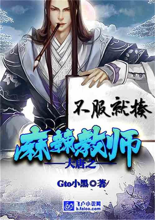 一顿浪漫晚餐