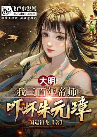 你见过自律的人是什么样的？游戏画面