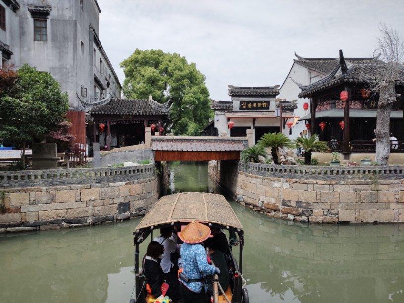 发现之旅