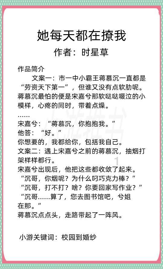 芹菜不光可以做饺子馅，还能和它一起炒着吃！