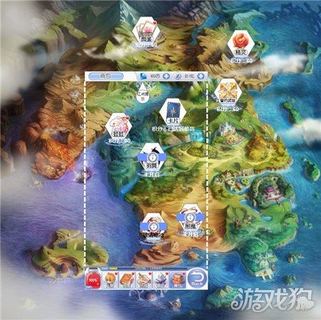 逃出绿色公寓